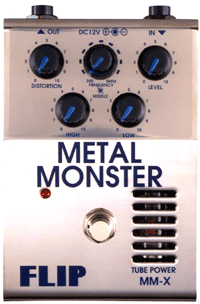 Guyatone Flip Metal Monster