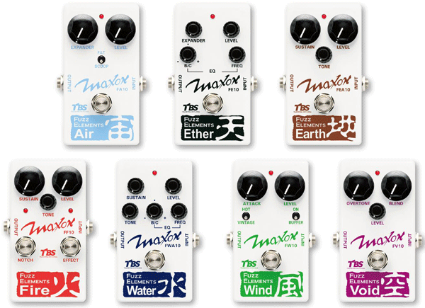 Maxon Seven Fuzz Elements