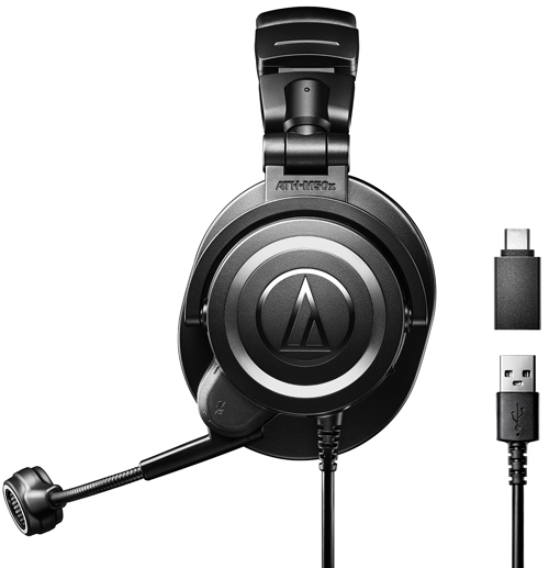 Audio-Technica ATH-M50xSTS